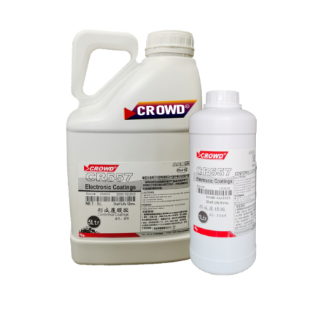 CR557三防漆(涂覆电路板紧密光泽度抗震耐高低温)