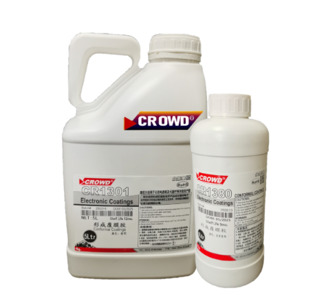 CR1301三防漆(覆盖电路板器件边缘)