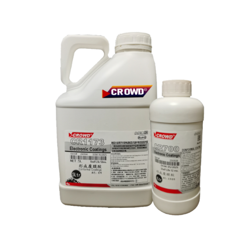 CR1173三防漆(丙烯酸三防漆室温快干易修复型)