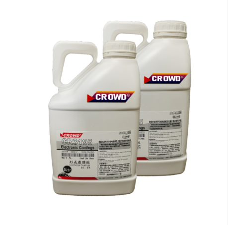 CR3195三防漆(有机树脂无溶剂型)