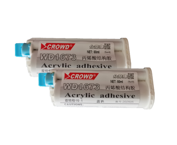 WD1673结构胶10:1双组份