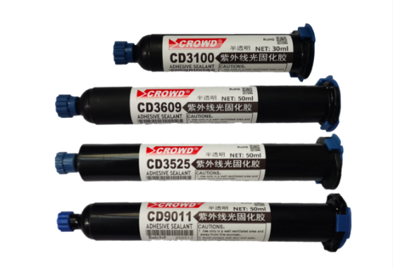 CD3211引线焊点保护胶,元器件固定胶