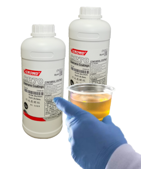 CR70三防漆丙烯酸改性(快干方便施工批量生产效率)