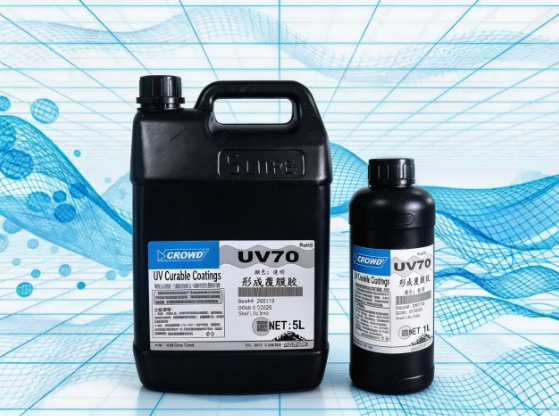 UV三防漆UV70无溶剂满足VOCs要求