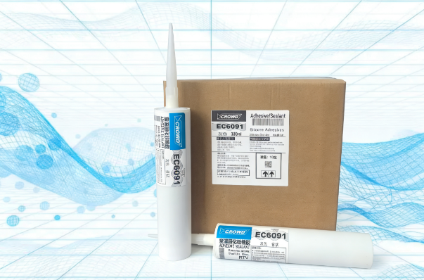 EC6091粘接密封防水胶(强力粘接密封胶可代替密封圈)