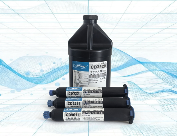 CD9011排线线速密封固定UV胶,焊点保护胶