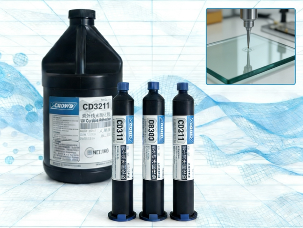 CD3211玻璃与金属粘接UV胶